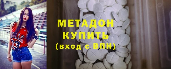 меф Вязники